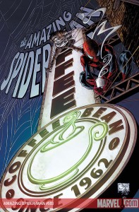 asm593_cov ASM #593